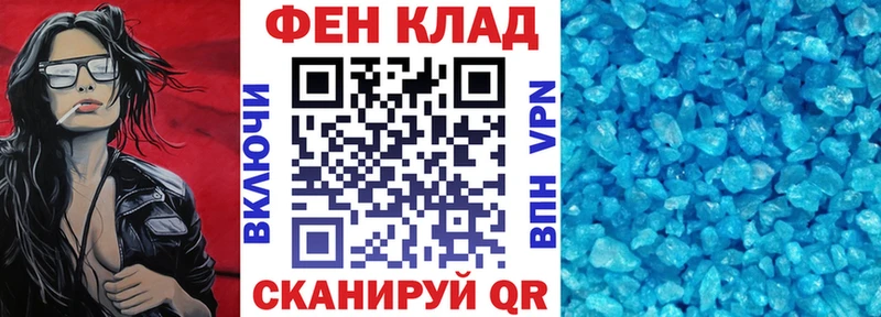 Амфетамин VHQ Кропоткин