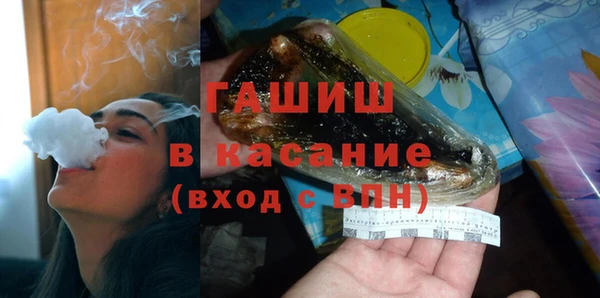 наркотики Козельск