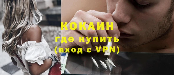 герыч Карталы