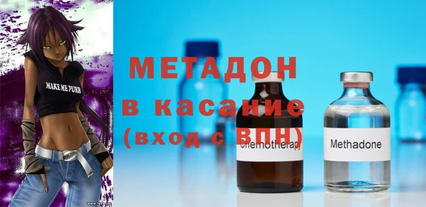 синтетический гашиш Кодинск