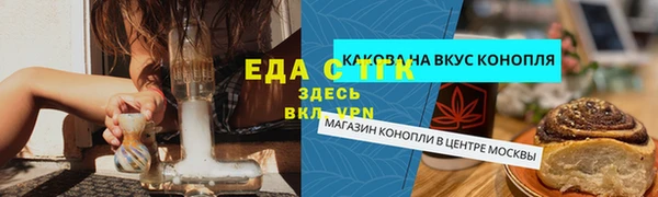 герыч Карталы