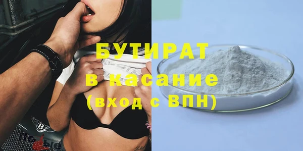метадон Карпинск