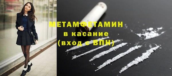 наркотики Козельск
