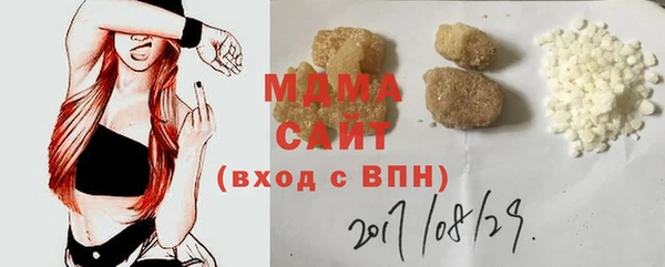 наркотики Козельск