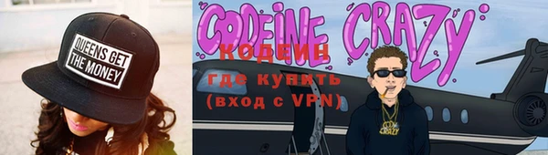 наркотики Козельск