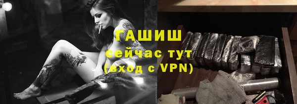 меф Касимов