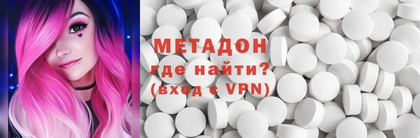 синтетический гашиш Кодинск