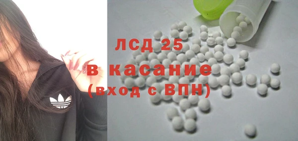 дмт Козловка