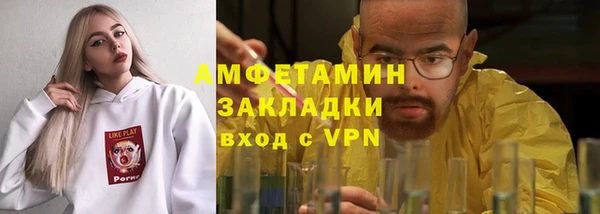 дмт Козловка