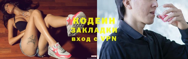 меф Касимов