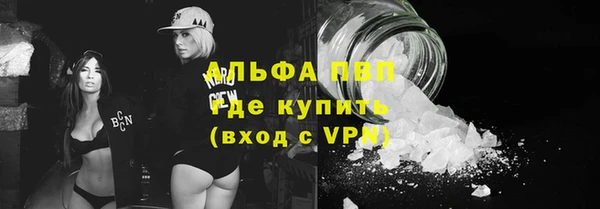 метадон Карпинск