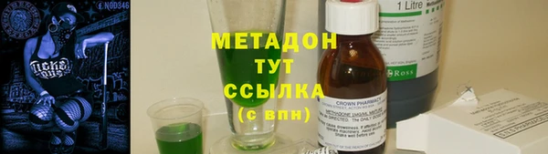 дмт Козловка