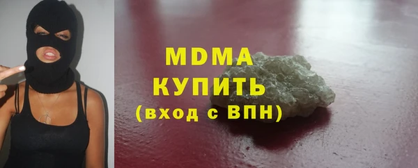 наркотики Козельск