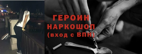 герыч Карталы