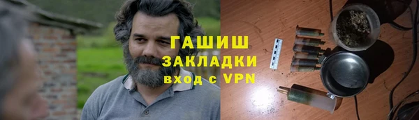 герыч Карталы