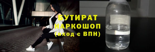 дмт Козловка