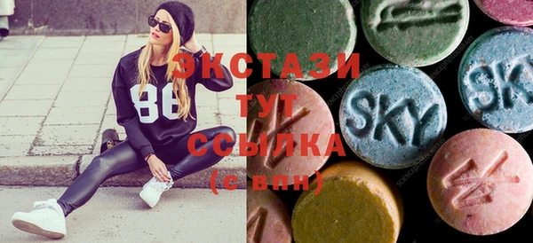 меф Касимов