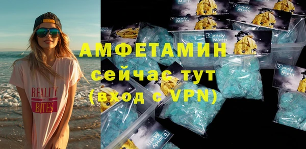 дмт Козловка