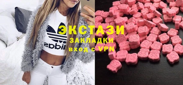 метадон Карпинск