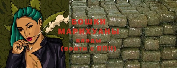 герыч Карталы