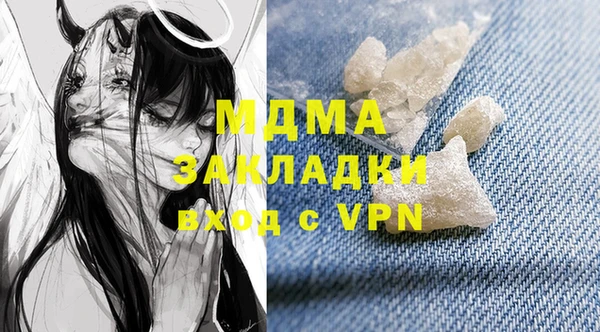 дмт Козловка