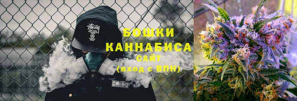 наркотики Козельск