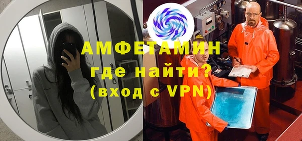 герыч Карталы