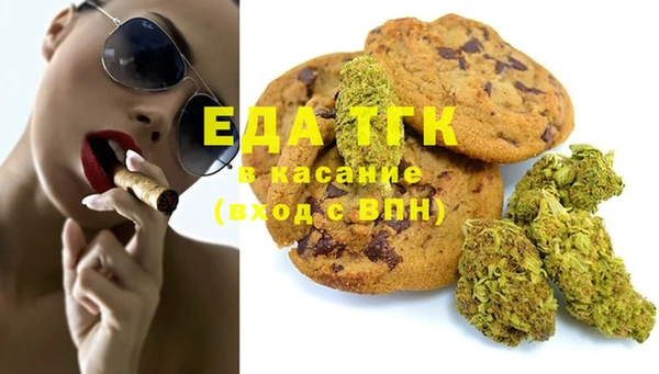 дмт Козловка