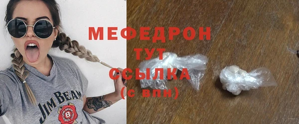 синтетический гашиш Кодинск