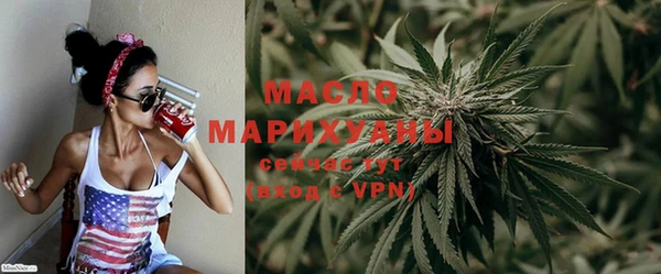 меф Касимов