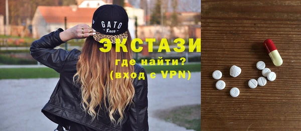 метадон Карпинск