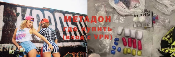 меф Касимов