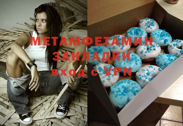 дмт Козловка