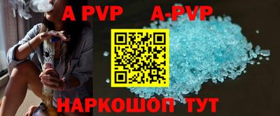 амф Кимры