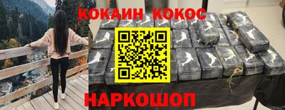 амф Кимры