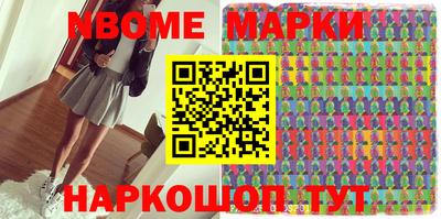 кокаин VHQ Канаш