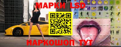 амф Кимры