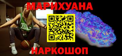 мефедрон Кандалакша