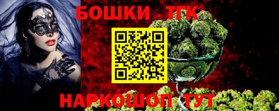 амф Кимры