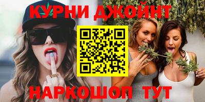 дурь Кингисепп