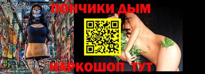 дурь Кингисепп