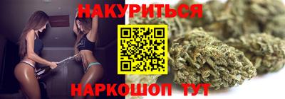 дурь Кингисепп