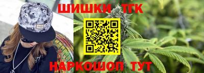 дурь Кингисепп