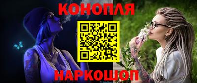 jwh Кинель