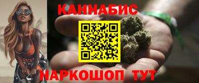jwh Кинель