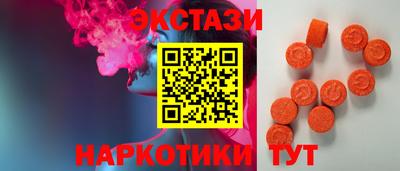мефедрон Кандалакша