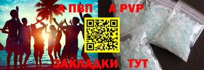 амф Кимры