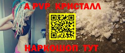 амф Кимры