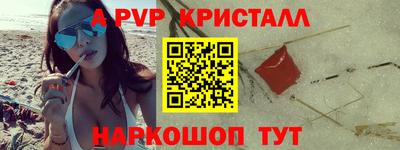 амф Кимры