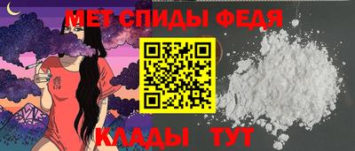 дурь Кингисепп